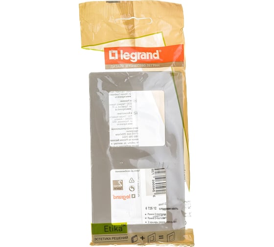 Изображение товара Рамка Legrand Etika 2 поста слоновая кость Leg 672512