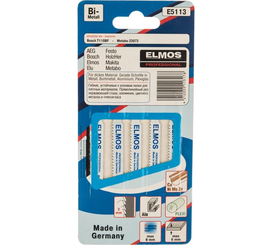 Изображение товара Пилки для лобзика Е5113 (2 мм, 50/75 мм, 5 шт) ELMOS 205511317