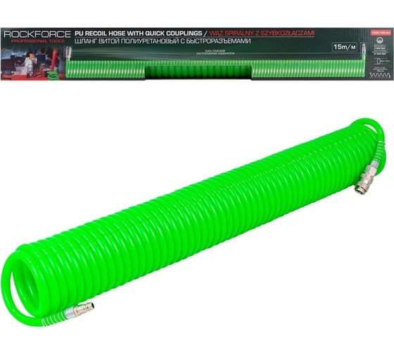 Изображение товара Шланг витой полиуретановый 12х8 мм, 15 м, с быстроразъемами Rockforce RF-1208-15Green(58007)