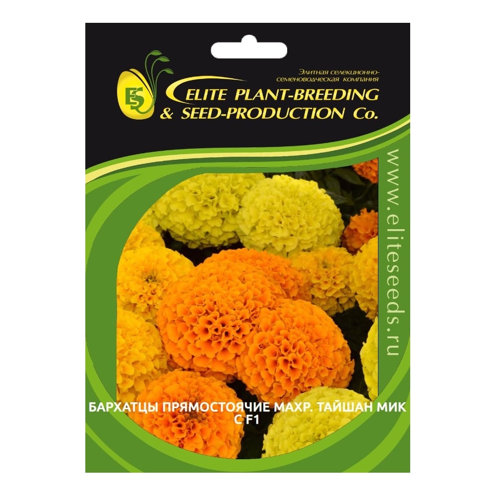 Бархатцы пр. махр Тайшан МИКС F1 ELITE PLANT-BREEDING & SEED PRODUCTION Co. 20 шт ЭС мини 1026993771