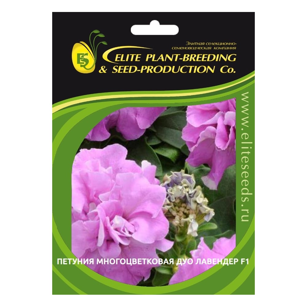 Петуния многоцвет махр. Дуо Лавендер F1 ELITE PLANT-BREEDING &amp; SEED PRODUCTION Co. 50 шт ЭС мини 1026993802