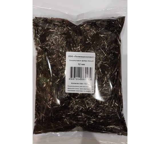 Изображение товара Базальтовая фибра Basalt 12 мм, 0,5 кг 4687204664489