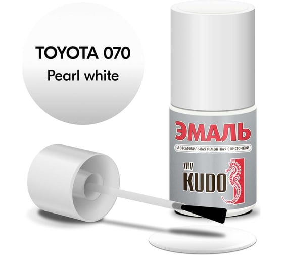 Изображение товара Эмаль автомобильная ремонтная с кисточкой KUDO TOYOTA 070 Pearl white металлик KU-74802