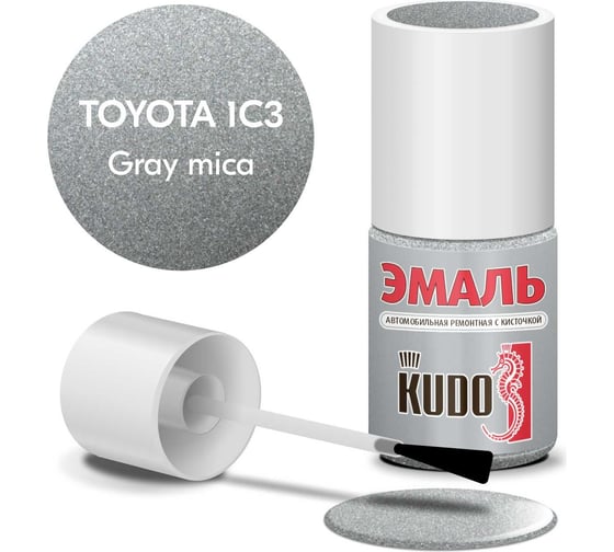 Изображение товара Эмаль автомобильная ремонтная с кисточкой KUDO TOYOTA 1C3 Gray mica металлик KU-74803