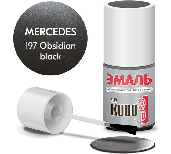 Изображение товара Эмаль автомобильная ремонтная с кисточкой KUDO MERCEDES 197 Obsidian black металлик KU-75202