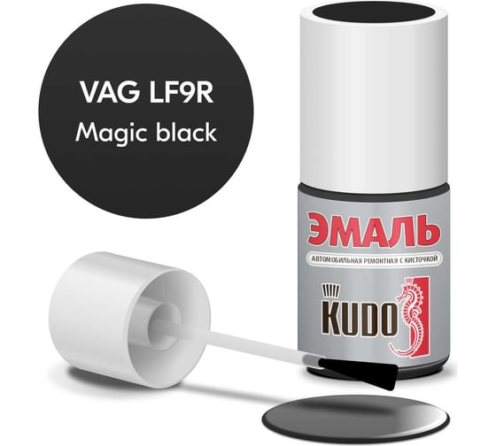 Изображение товара Эмаль автомобильная ремонтная с кисточкой KUDO SKODA LF9R Magic black KU-75304