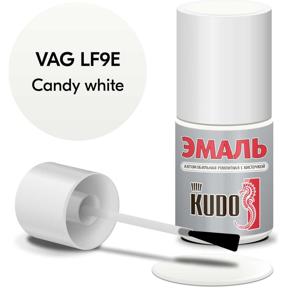 Изображение товара Эмаль автомобильная ремонтная KUDO SKODA LF9E Candy white легкая в нанесении