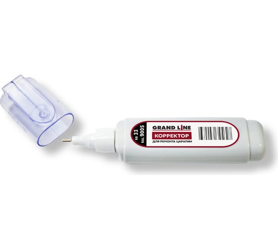 Изображение товара Корректор для ремонта царапин Grand Line ral 9005 152362