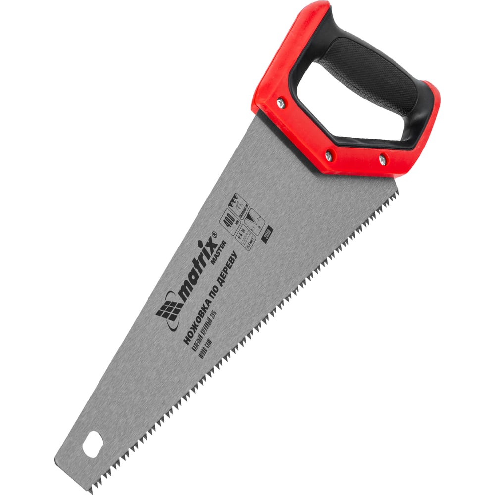 Изображение товара Ножовка MATRIX по дереву 400 мм зуб 2D калёный крупный TPI 5-6 рукоять 2-компонентная