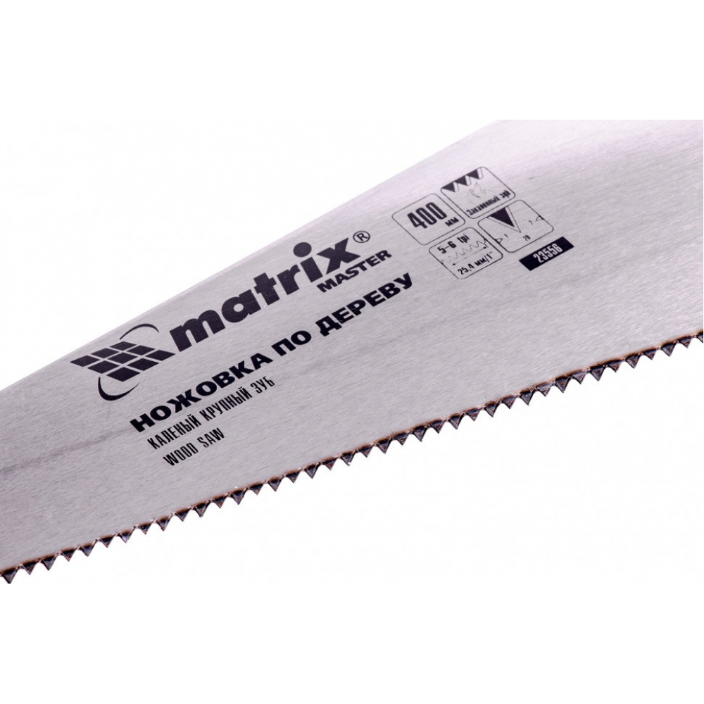 Ножовка по дереву MATRIX ручная ножовка по дереву matrix 23550 зубьев на дюйм 7 9 длина 450 мм вес 0 46 кг китай