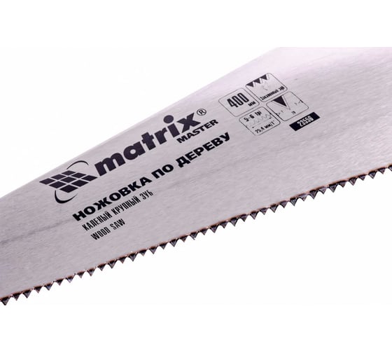 Изображение товара Ножовка MATRIX по дереву,400 мм,зуб 2D,каленый крупный зуб 5-6 TPI,двухкомп.рук-ка// MASTER 23556