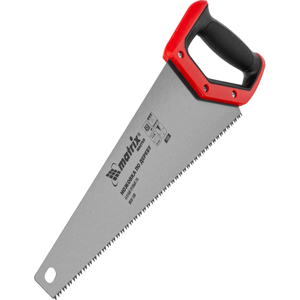 Изображение товара Ножовка MATRIX 450 мм по дереву с крупным зубом 2D