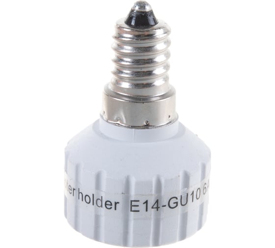 Изображение товара Переходник Uniel LH14-GU10L с цоколя Е14 на GU10 - PBT 06470