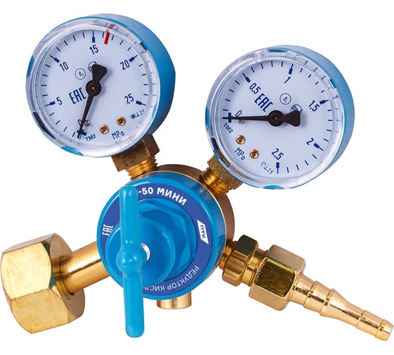 Изображение товара Редуктор кислородный БКО-50 МИНИ ПТК 00000028939