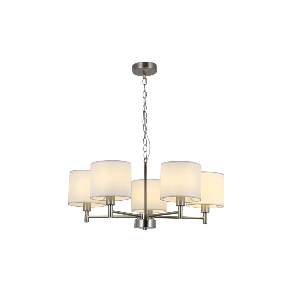 Изображение товара Люстра Rivoli Marilyn 2091305 5 Е14 классика стиль декоративная