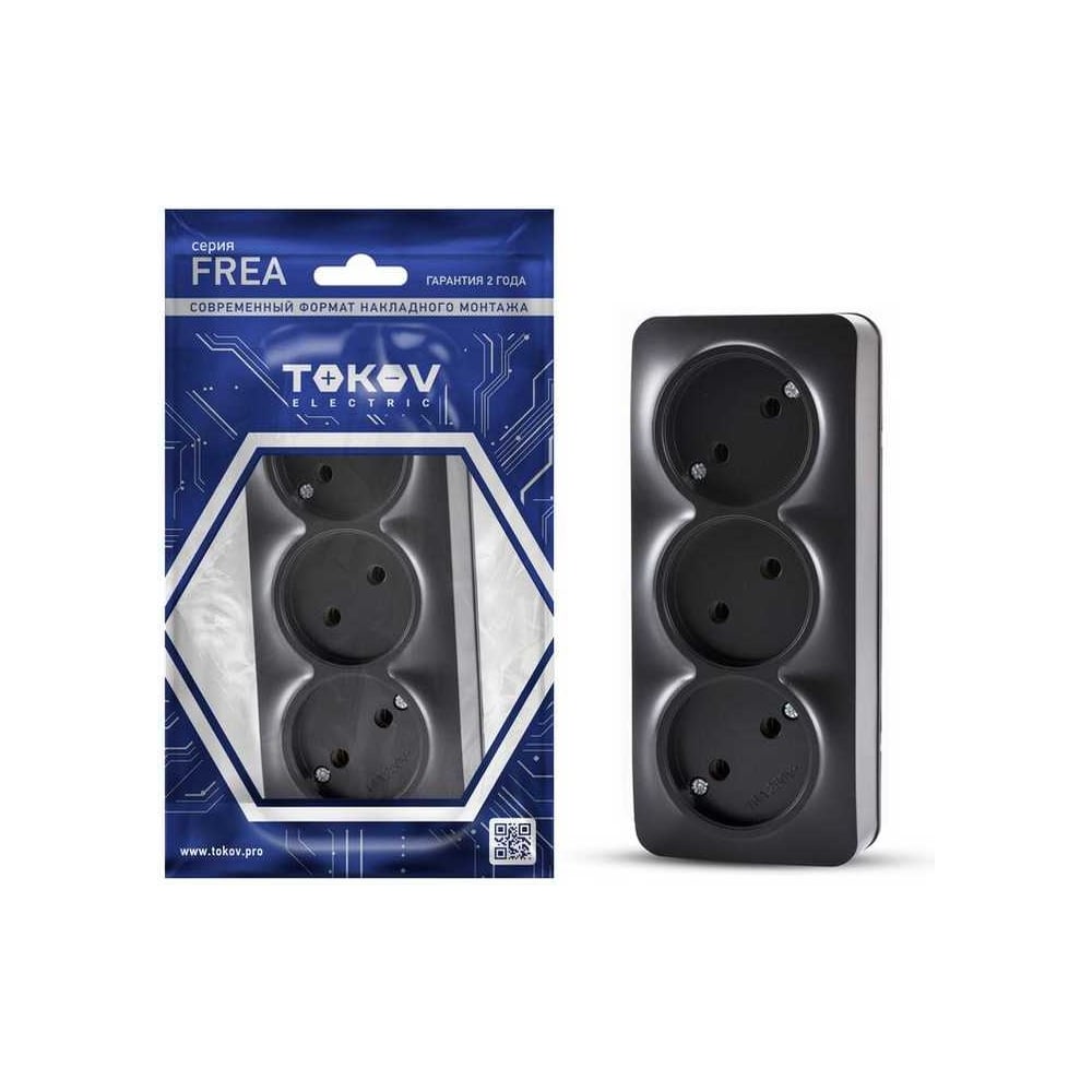 Изображение товара Розетка 3-местная TOKOV ELECTRIC Frea 16А IP20 с карбоновым цветом
