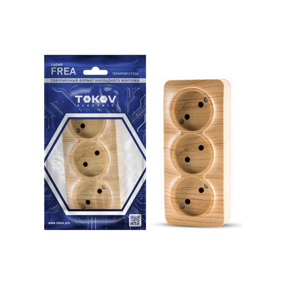 Изображение товара Розетка 3-местная TOKOV ELECTRIC ОП Frea 16А IP20 пластиковая сосна