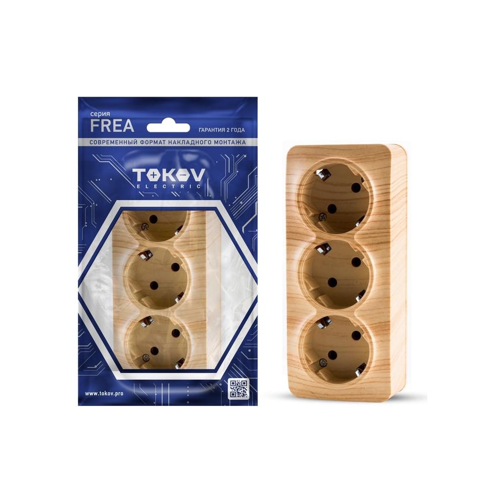 Изображение товара Розетка 3-местная TOKOV ELECTRIC Frea IP20 16А из ABS смесь сосна
