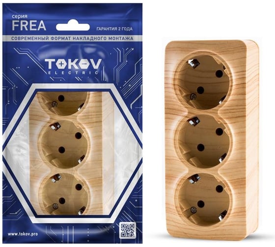 Изображение товара Розетка 3-местная TOKOV ELECTRIC ОП Frea 16А IP20 250В с заземл. АБС-пластик сосна TKE-FR-R3Z-C25