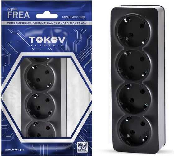 Изображение товара Розетка 4-местная TOKOV ELECTRIC ОП Frea 16А IP20 250В с заземл. АБС-пластик карбон TKE-FR-R4Z-C14