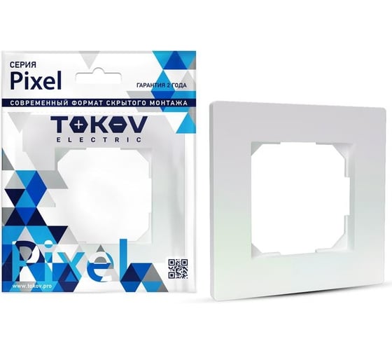 Изображение товара 1-местная рамка TOKOV ELECTRIC Pixel перламутровый TKE-PX-RM1-C04