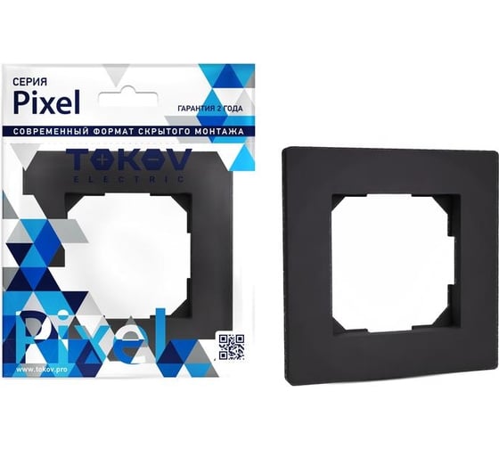 Изображение товара 1-местная рамка TOKOV ELECTRIC Pixel карбон TKE-PX-RM1-C14