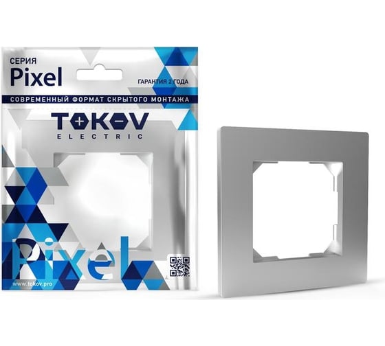 Изображение товара 1-местная рамка TOKOV ELECTRIC Pixel алюминий TKE-PX-RM1-C03