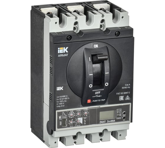 Изображение товара Автоматический выключатель IEK Armat литой корпус 3p g 50ка 250а электронный стандартный расцепитель AR-MCCB-3G-050-0250A-ELSC