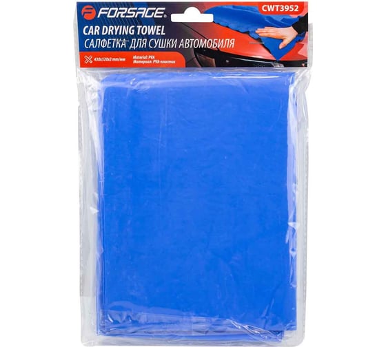 Изображение товара Салфетка для сушки автомобиля Forsage к-т 2 шт. F-CWT3952(58097)