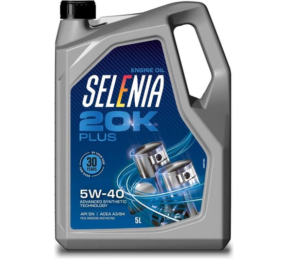 Изображение товара Моторное масло Petronas SELENIA 20 К PLUS синтетическое, 5W40, 5л, API SN, ACEA A3/B4 70651M12EU