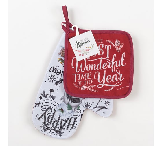 Изображение товара Набор кухонный Доляна Happy new year варежка-прихватка 20x27 см, прихватка 17x17 см, 100% п/э 4481088