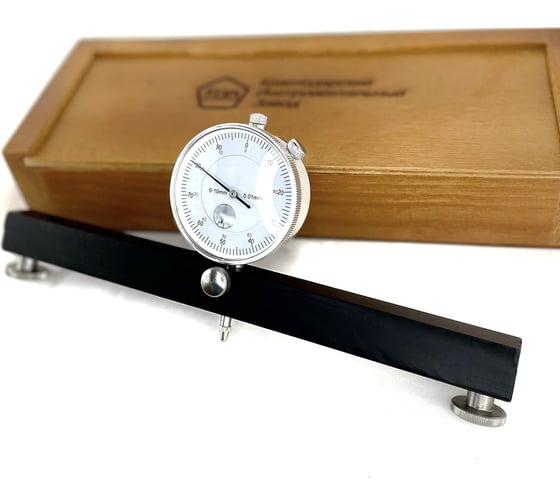 Изображение товара Измерительный мост КСИЗ для измерения выступа поршня, выступа гильз цилиндров, посадки клапана и пр. ИЗМ-230мм ц.д. 0.01мм 100011240