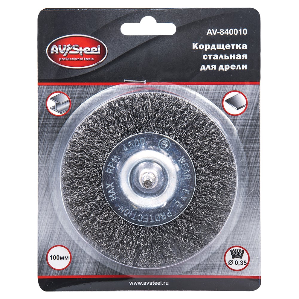 Держит девушку за воло ы. Грубый мм. Рашпиль stayer 16635-20-2. Страсть душит. Точильный камень 11668.