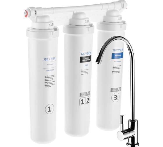 Изображение товара Трёхступенчатый комплекс фильтр под мойку Гейзер Оптима 11070