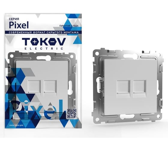 Изображение товара Розетка компьютерная 2-местная TOKOV ELECTRIC СП Pixel RJ45 кат.5E механизм бел. TKE-PX-RC2-C01