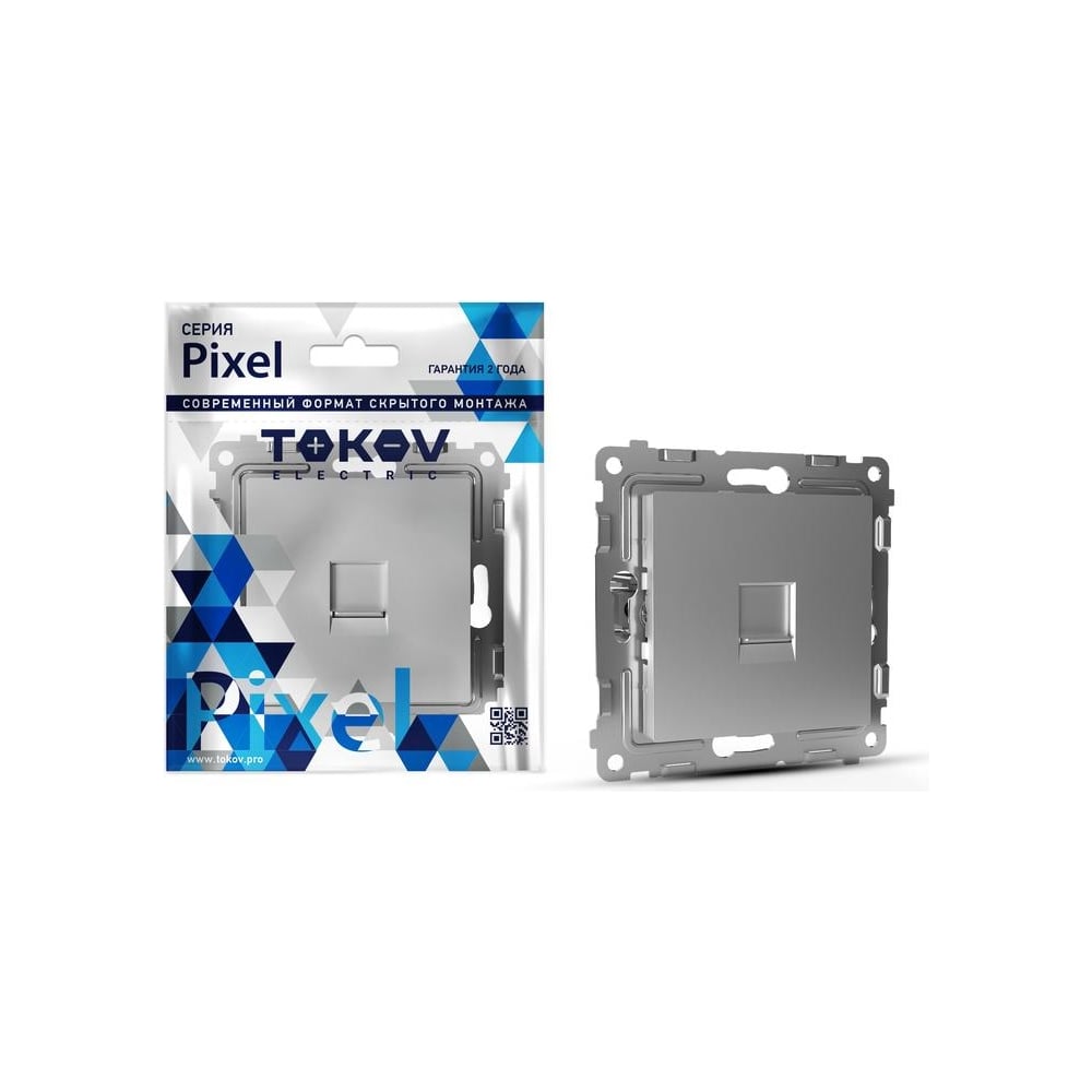 Изображение товара Розетка телефонная 1-местная TOKOV ELECTRIC СП Pixel RJ11 механизм алюм. TKE-PX-RT1-C03