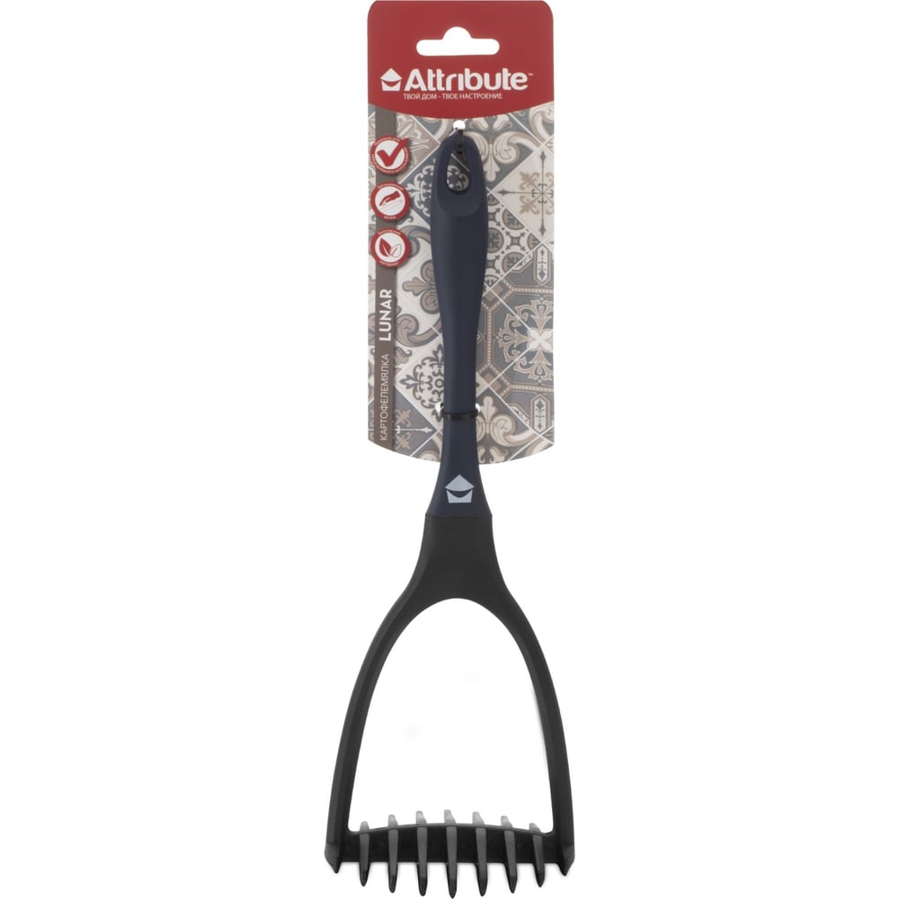 Изображение товара Картофелемялка Attribute Lunar AGL120 из нейлона для домашней и профессиональной кухни