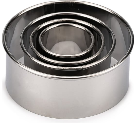 Изображение товара Набор форм для вырезания теста Attribute ROUND 4 шт. ATV517