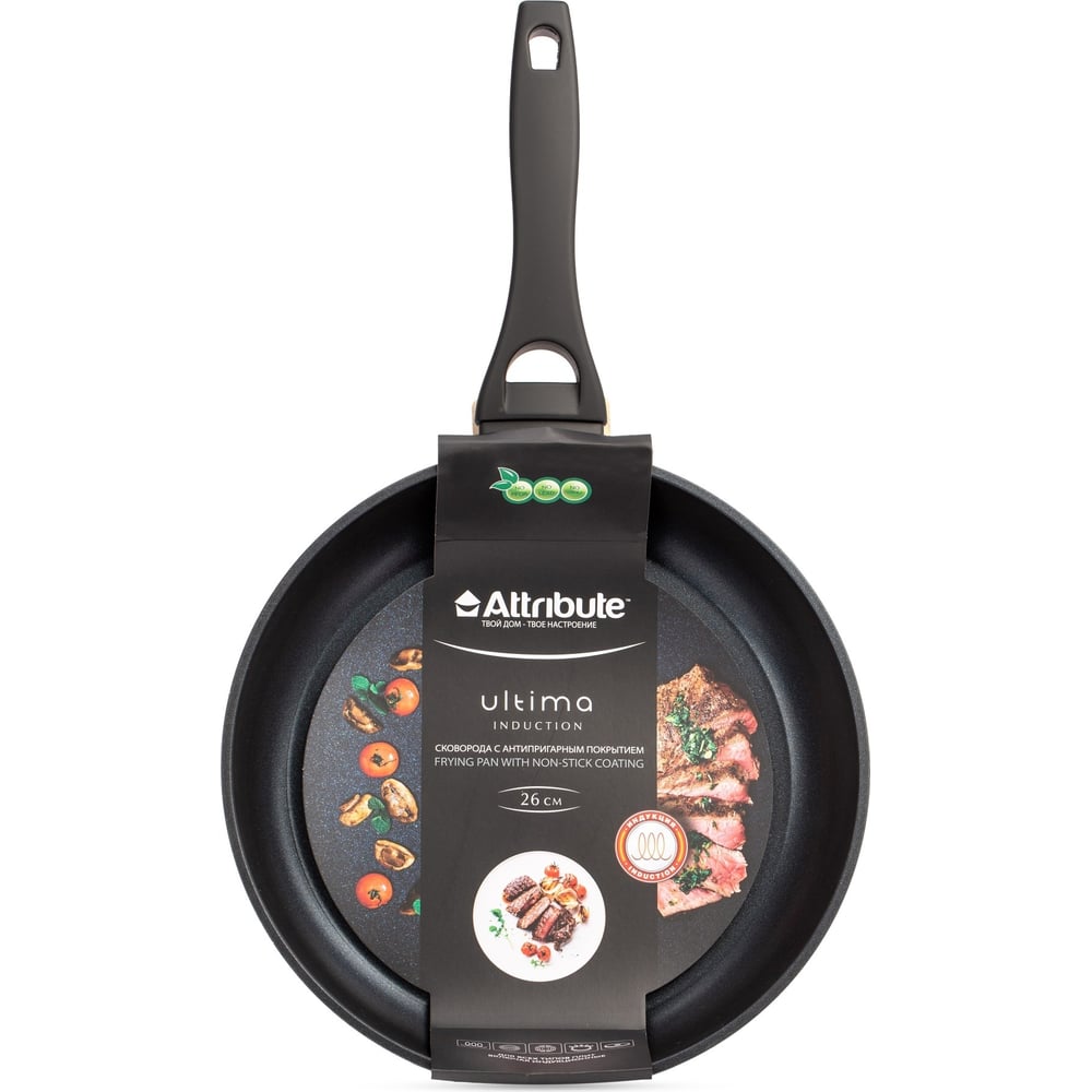 Изображение товара Сковорода Attribute ULTIMA 26 см для всех типов плит