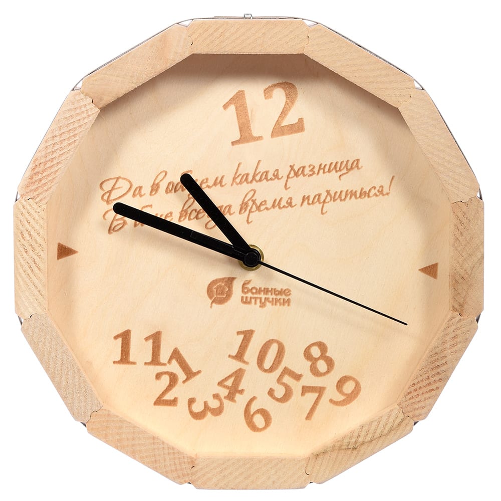 фото Кварцевые часы банные штучки в форме бочки 27х8 см 39100