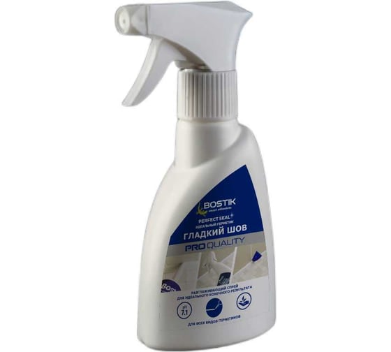 Изображение товара Спрей Bostik Perfect Seal Идеальный герметик, гладкий шов, 250 мл ВОК638677 50009060