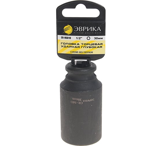 Изображение товара Головка торцевая Эврика 30мм 1/2 6-гранная ударная глубокая L=78мм с держателем ER-95819H 977001