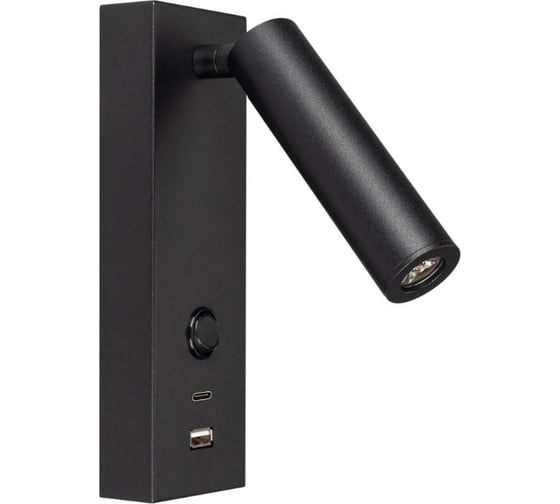 Изображение товара Светильник Arlight SP-BED-CHARGE-S60x125-3W Warm3000 , IP20 Металл, 1шт 029629(1)