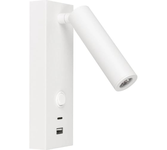 Изображение товара Светильник Arlight SP-BED-CHARGE-S60x125-3W Warm3000 , IP20 Металл, 1шт 031394(1)