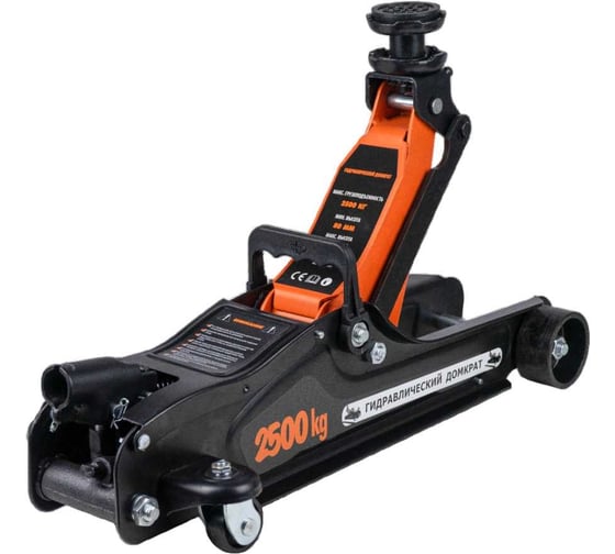 Изображение товара Гидравлический подкатной домкрат KINGQUEEN 2.5 т, 80-359 мм QJD61-8A-1