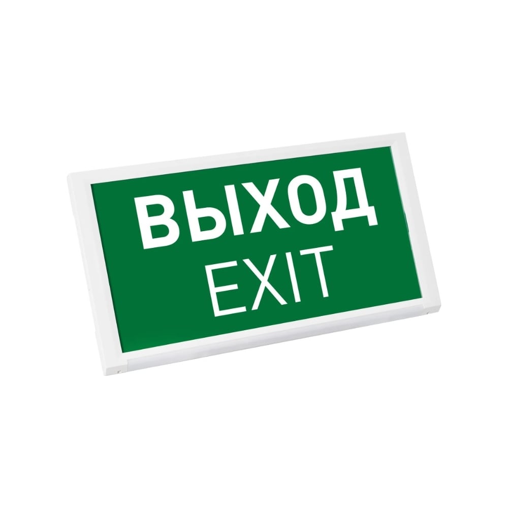 Изображение товара Аварийная панель Arlight EMG-DIRECT-3h с встроенными светодиодами 220В