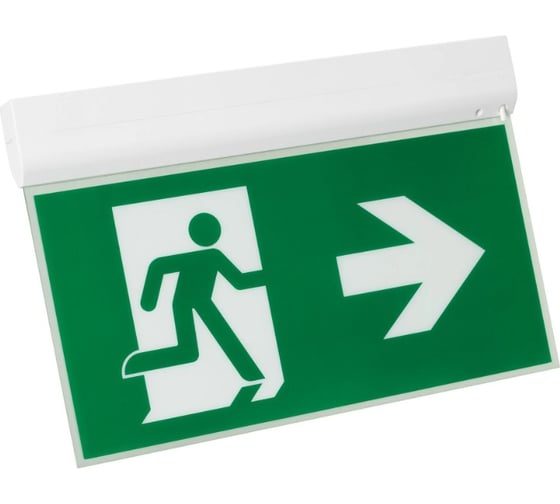 Изображение товара Аварийная панель Arlight EMG-VECTOR-3h-1.5W 1шт 045655