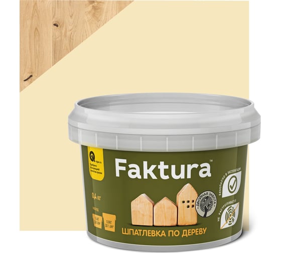 Изображение товара Шпаклевка по дереву FAKTURA для наружных и внутренних работ, цвет сосна 0,4 кг О02558