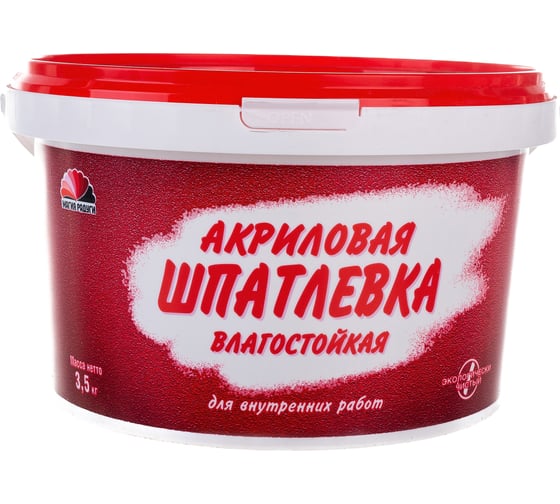 Изображение товара Шпатлевка акриловая влагостойкая 3,5 кг Магия Радуги 1 11941