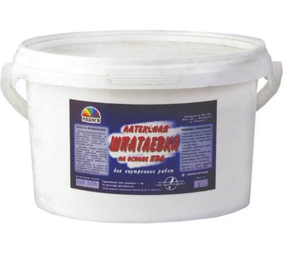 Изображение товара Шпатлевка латексная на основе ПВА 1.5 кг Магия Радуги 8 7427